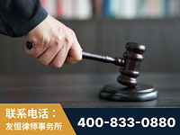 库尔勒-“易通贷平台”非法吸收公众存款案-郑祥律师