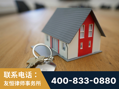 库尔勒-继承律师