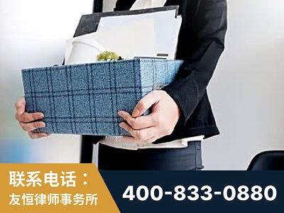 库尔勒-刑事辩护律师