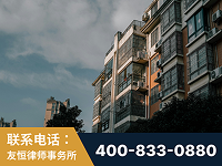 库尔勒-北京某小贷公司宋某非法拘禁他人案-郑祥律师