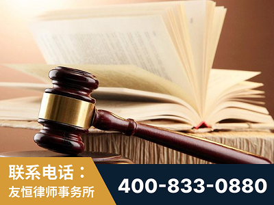 库尔勒-杨凌波律师