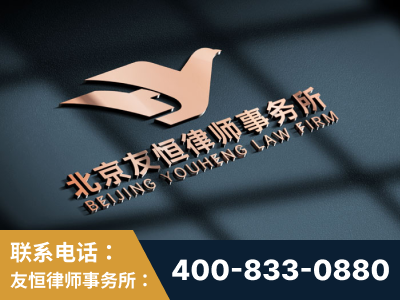库尔勒-企业展示图